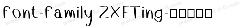 font-family ZXFTing字体转换